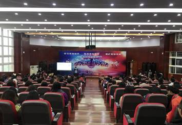 i4ci_image005
