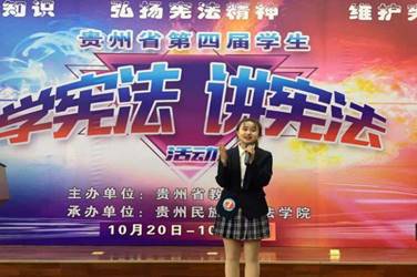 i4ci_image009