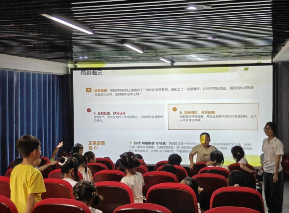 图片3