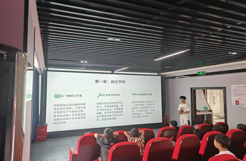 图片8