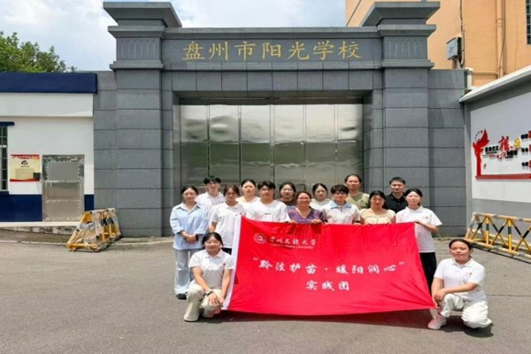党建联建聚合力  法治护苗践使命