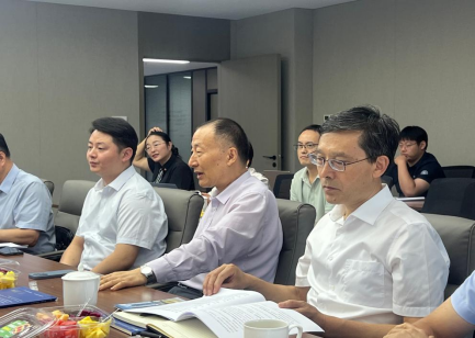 贵州省知识产权保护与促进立法调研组 赴合肥法务区调研